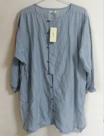 yatra 야트라 실크 코튼 롱 쿠르타 셔츠 Bluegray