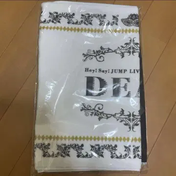 Hey! Say! JUMP 타월