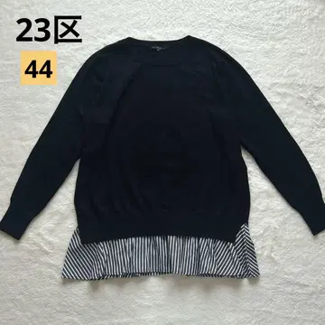 [ 새상품급 ] 23구 레이어드 니트 블랙 44 빅 사이즈