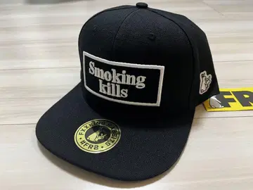 FR2 Smoking kills 캡