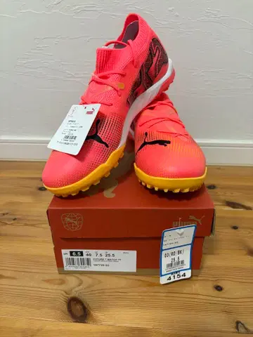 가격 인하! 축구 25.5cm 푸마 퓨처7 MATCH TT 새상품