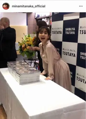 셀포드 손수건 헴 원피스