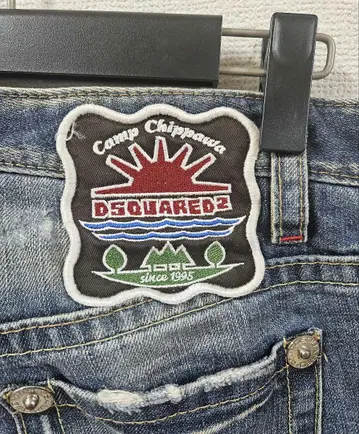 DSQUARED2 부츠컷 데님