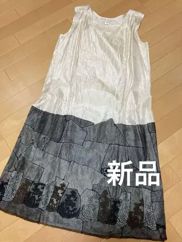 새상품 dosa 도사 리사이클 레이스 패치워크 실크 원피스