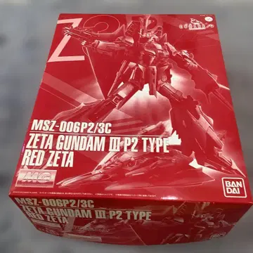 MG ZETA GUNDAM III P2 TYPE RED ZETA