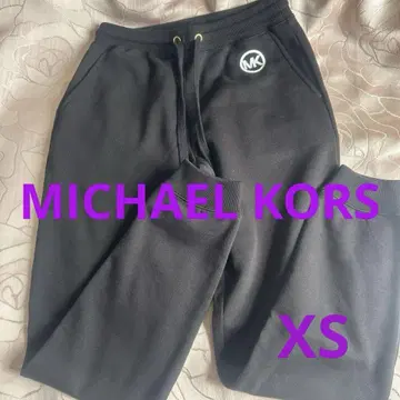 MICHAEL KORS 마이클코어스 블랙 로고 조거 팬츠