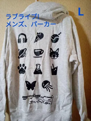 러브 라이브! 슈퍼스타! 남성용 풀 집업 후드티, L