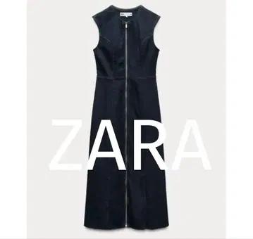 ZARA 다크 블루 집업 슬리브리스 원피스