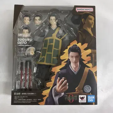 S.H.Figuarts 게토 스구루 [ 극장판 주술회전0 ]