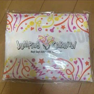 Hey! Say! JUMP 백