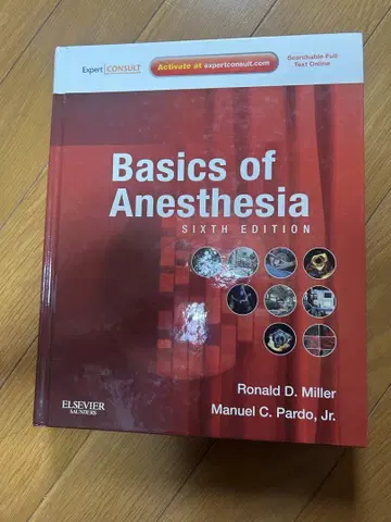 Miller's Basics of Anesthesia 제6판