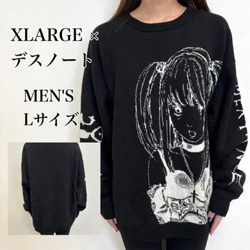 [ 초레어 ] 엑스라지 데스노트 콜라보 미사 L 블랙 야가미 라이토 니트