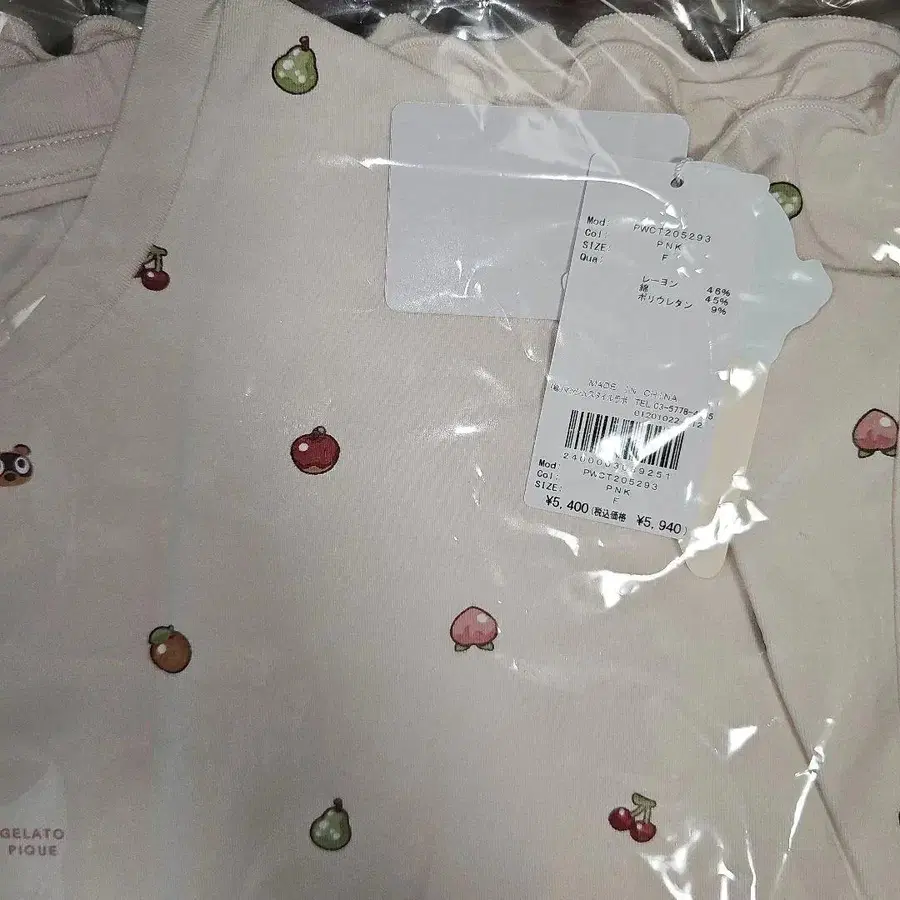 4번째 상품 이미지