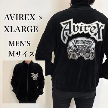 새상품급 [ 레어 콜라보 ] 엑스라지 x 아비렉스 벨로아 자켓