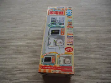 푸치오 주방 가전 선반 (화이트) [RE-MENT 판매 종료 상품]