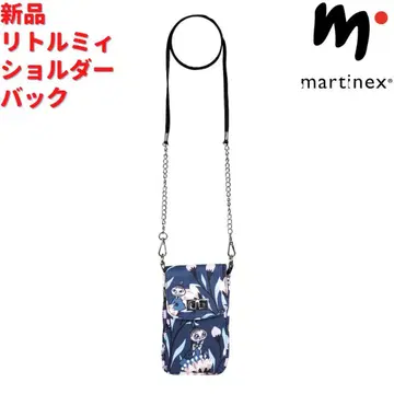 Martinex 무민 리틀미이 숄더 파우치 백 네이비
