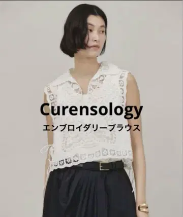 캘런솔로지 자수 블라우스 화이트