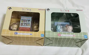 치이카와 제일복권 피규어 세트