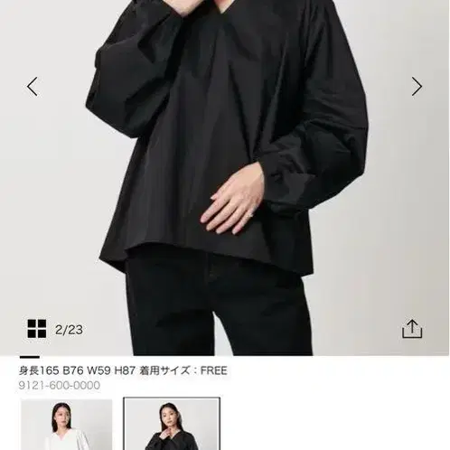 1번째 상품 이미지
