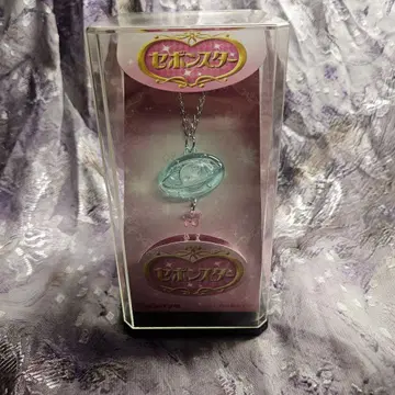 세본스타 매장용 진열대