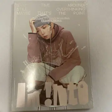 장우영 I'm:Into 3rd 미니 앨범