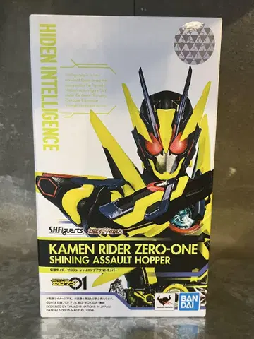 S.H.Figuarts 가면라이더 샤이닝 어솔트 호퍼