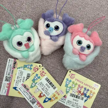GIGO TWICE LOVELYS 싸개 마스코트 MISAMO 세트