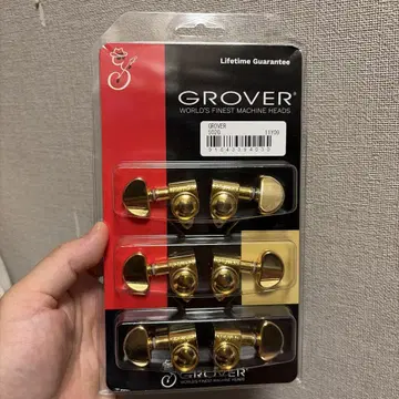 [거의 미사용품] GROVER Rotomatic tuner GOLD