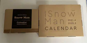Snow Man 2020년도 2021년도 달력 달력 2개 세트