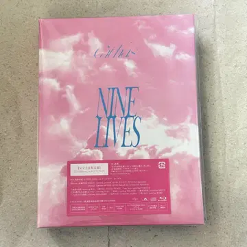 초특급 NINE LIVES 완전 생산 한정판