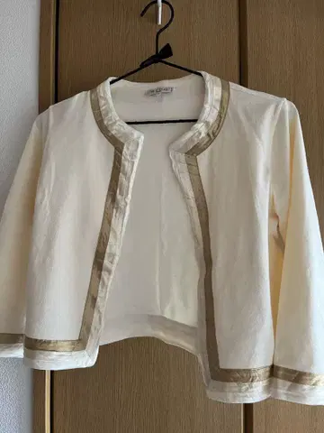 ETRO 아이보리 가디건 44