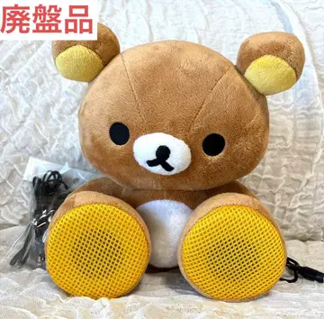 리락쿠마 스피커 캐릭터 스피커 앰프 내장