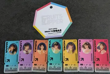 FRUITS ZIPPER 후르츠지퍼 라라포트 스티커