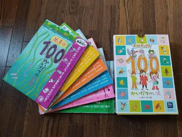 100층짜리 집 기프트 박스 6권 세트