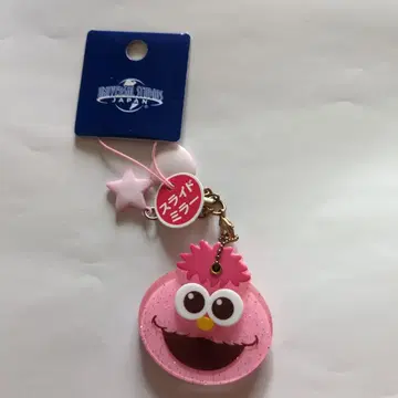 모피 스트랩 슬라이드 거울 USJ 한정판 세서미 스트릿