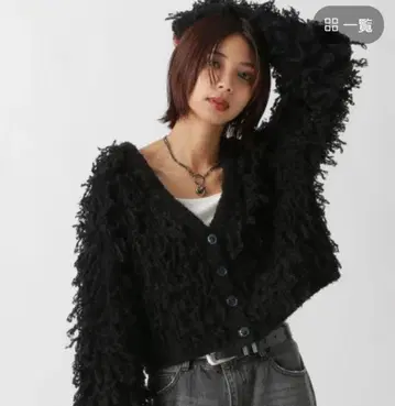 페더 루프 숏 가디건