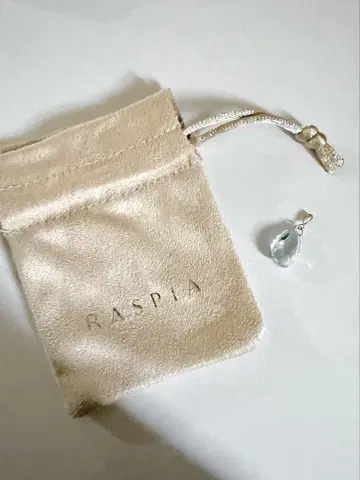 RASPIA 참