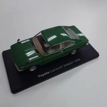 도요타 카리나 HT 2000GT (1973)
