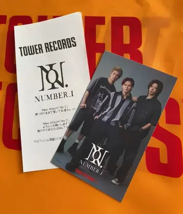 Number_i 타워 레코드 스티커 & 영수증