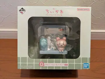 치이카와 (먼작귀) 1번 복권 치이카와 온천 D상