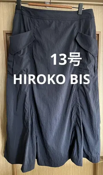 히로코비스 플레어 스커트 네이비 13호
