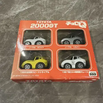 타카라 쵸로Q 도요타 2000GT 한정 세트 (4대 세트)
