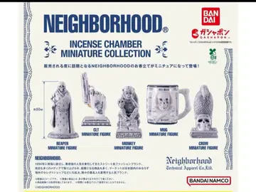 네이버후드 NEIGHBORHOOD 미니어처 전 5종 컴프