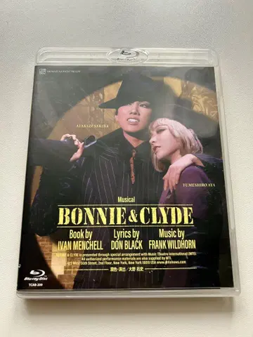 BONNIE & CLYDE 블루레이
