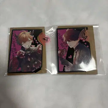 올림피아 소와레 오토후유 슈사 토키사다