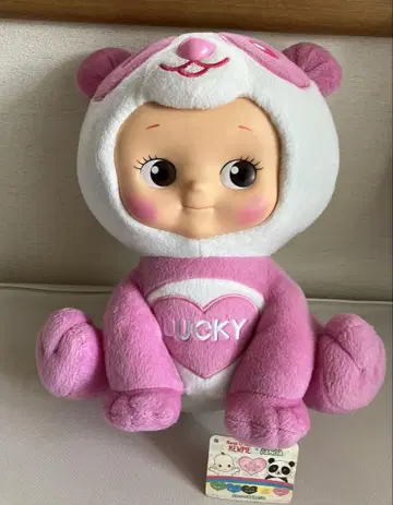 KEWPIE x LUCKY 팬더 봉제 인형
