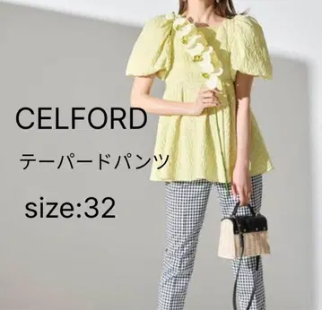 CELFORD 테이퍼드 팬츠 깅엄 체크