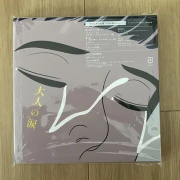 마카로니 연필 어른의 눈물 초회 한정판 CD+Blu-ray+사진집 포함