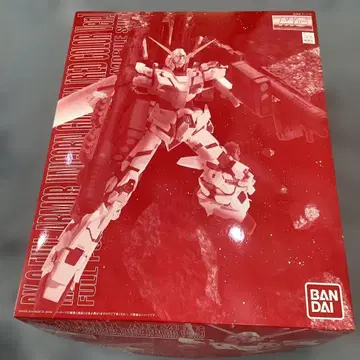 MG RX-0 풀아머 유니콘 건담 레드 컬러