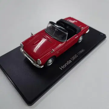 Honda S800 (1966) 빨간색 컨버터블